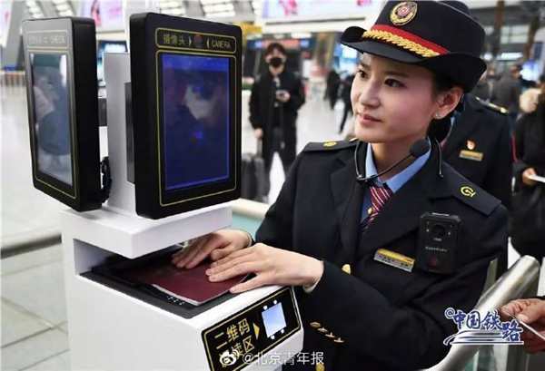 湖南高铁票价调整方案,2021元旦高铁票开售