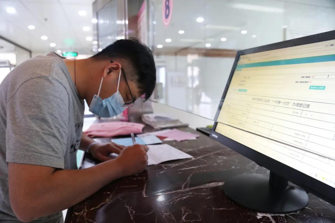 新生儿一件事一次办线上操作流程,新生儿出生一件事一次办办事流程