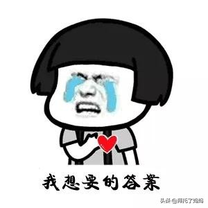 预防痱子小窍门,热痱和痱子的区别