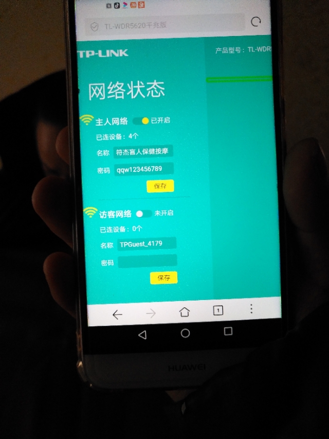 路由器设置视频教程,路由器设置静态ip好还是动态ip好