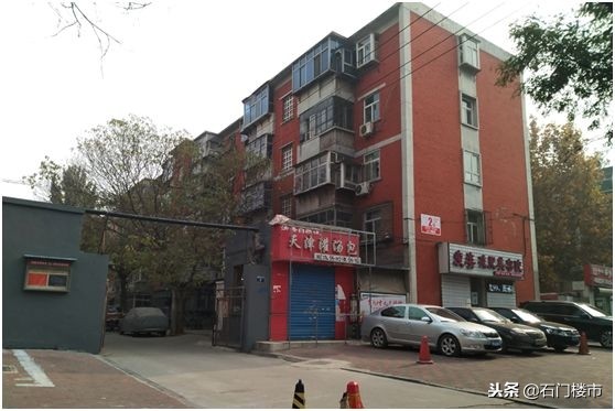 吐血实调：石家庄双片学区房调研（长安区）：最高3.1万还在上涨