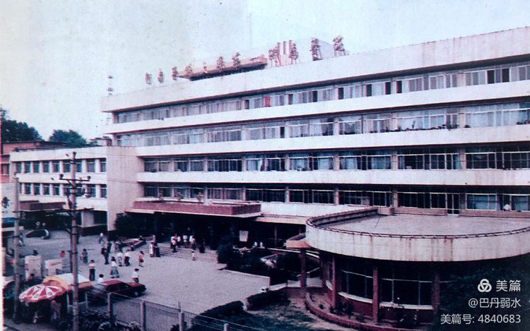 河医急救转院,河医急诊