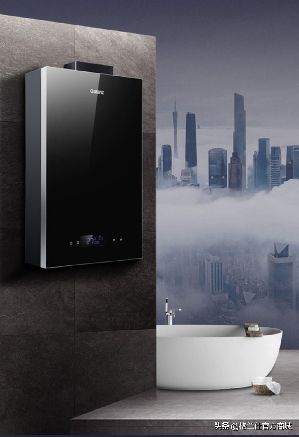 家用热水器的寿命一般是多久,用了十年的热水器是不是很费电