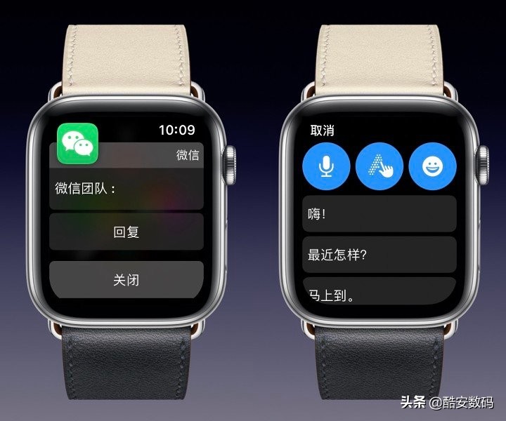 applewatch手表分析功能需要开吗,最新applewatch手表功能介绍