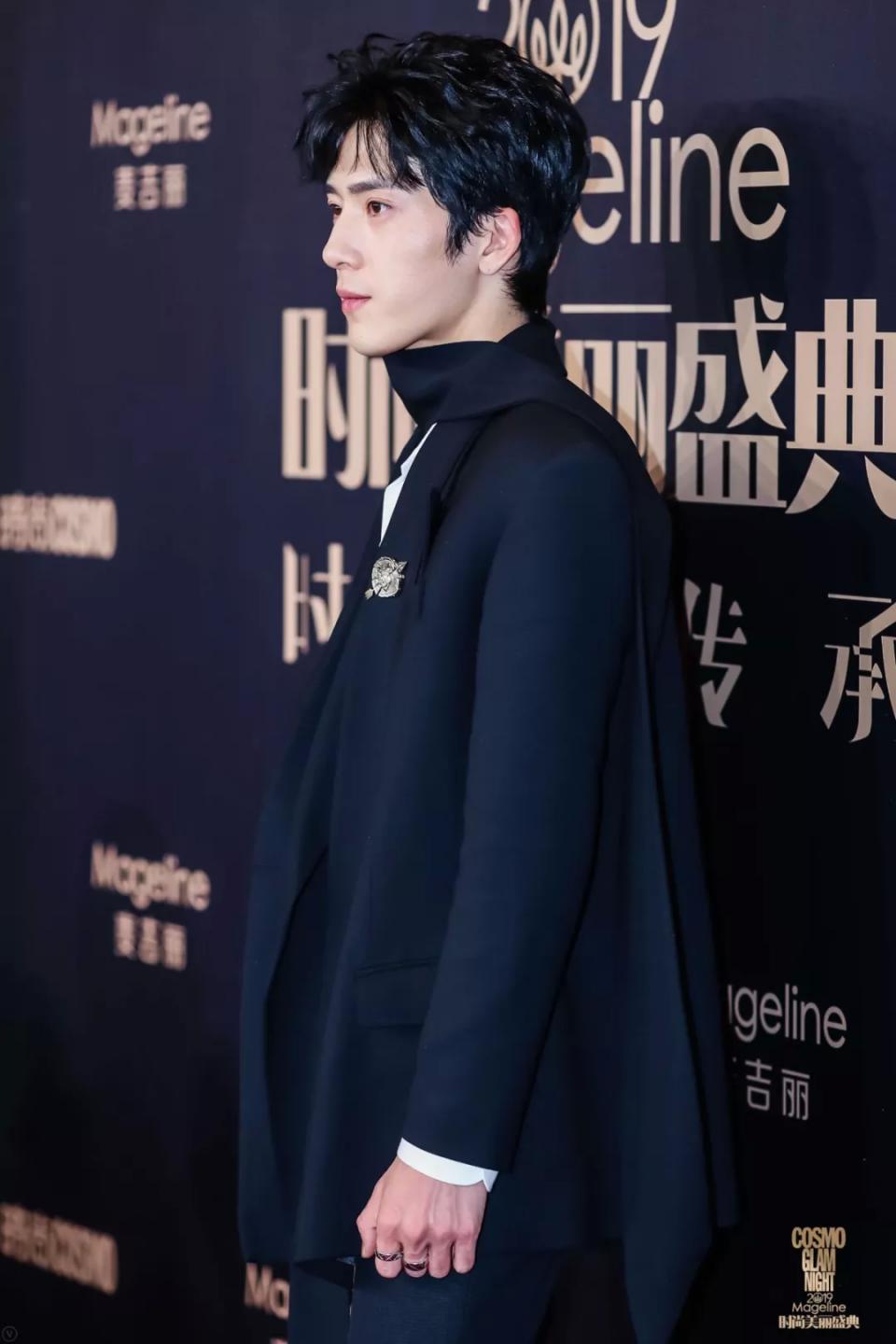 cosmo盛典直播回放,cosmo盛典晚会在线观看