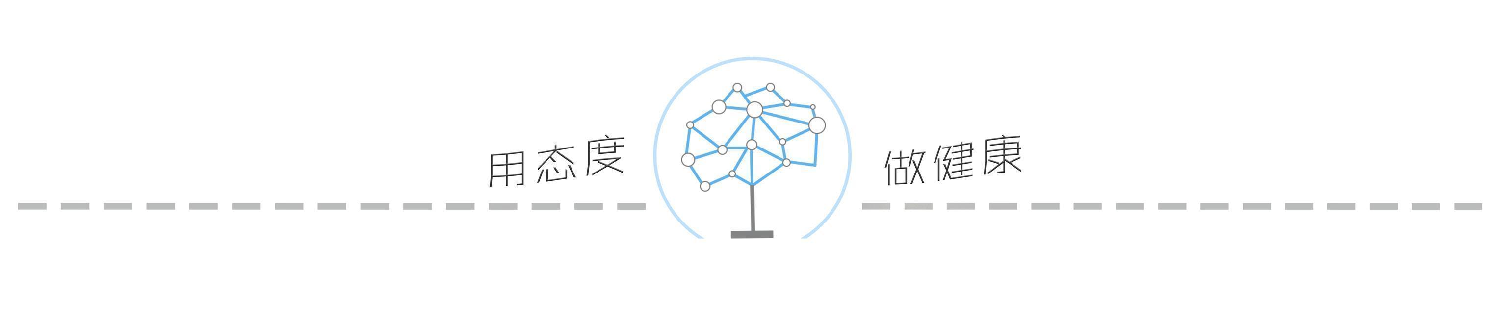 避孕药除了避孕还有什么药用价值,避孕药真的一点儿效果都没有吗