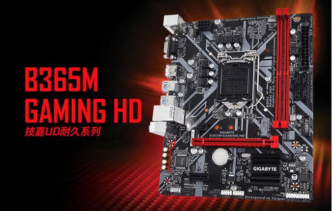 2022英雄联盟电脑配置推荐,2019英雄联盟台式电脑配置