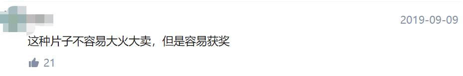 姚晨怎么没人气了,姚晨现在的状况