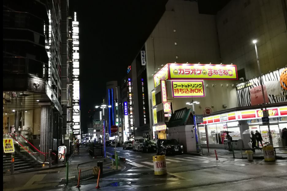 多次往返日本去墨西哥,多次往返日本旅游