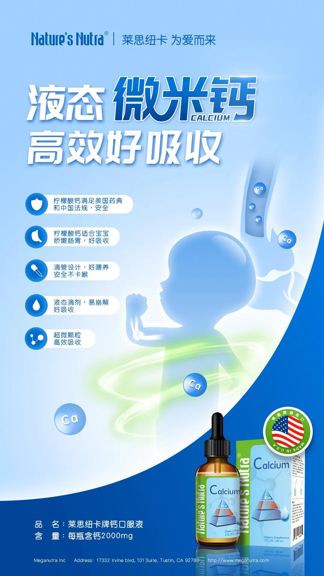 cbme中国孕婴童展需要门票,上海cbme孕婴童展第一天