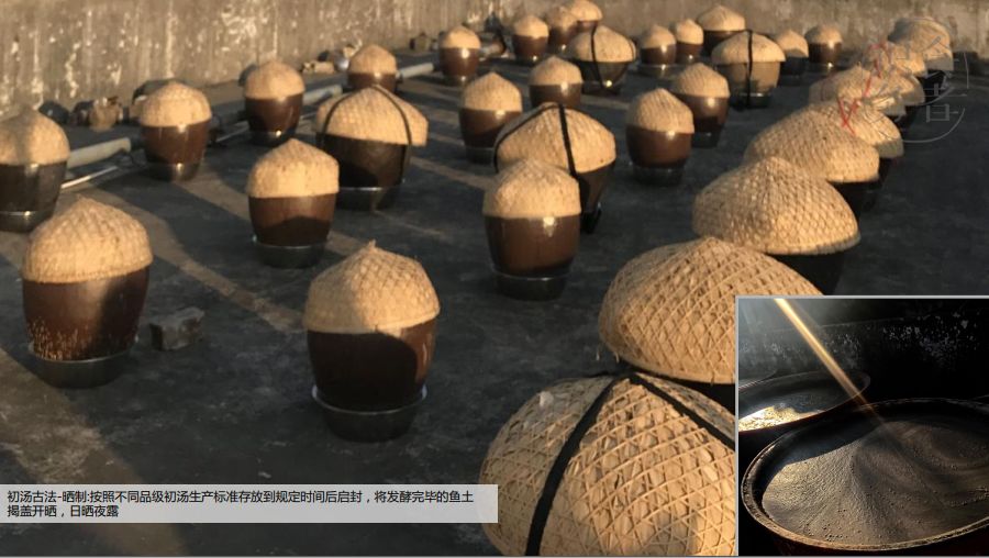 鱼露有多美味,鱼露正宗味道