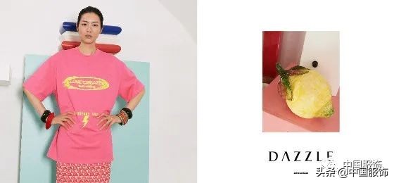 线上销售额70亿元,地素时尚2019年利润