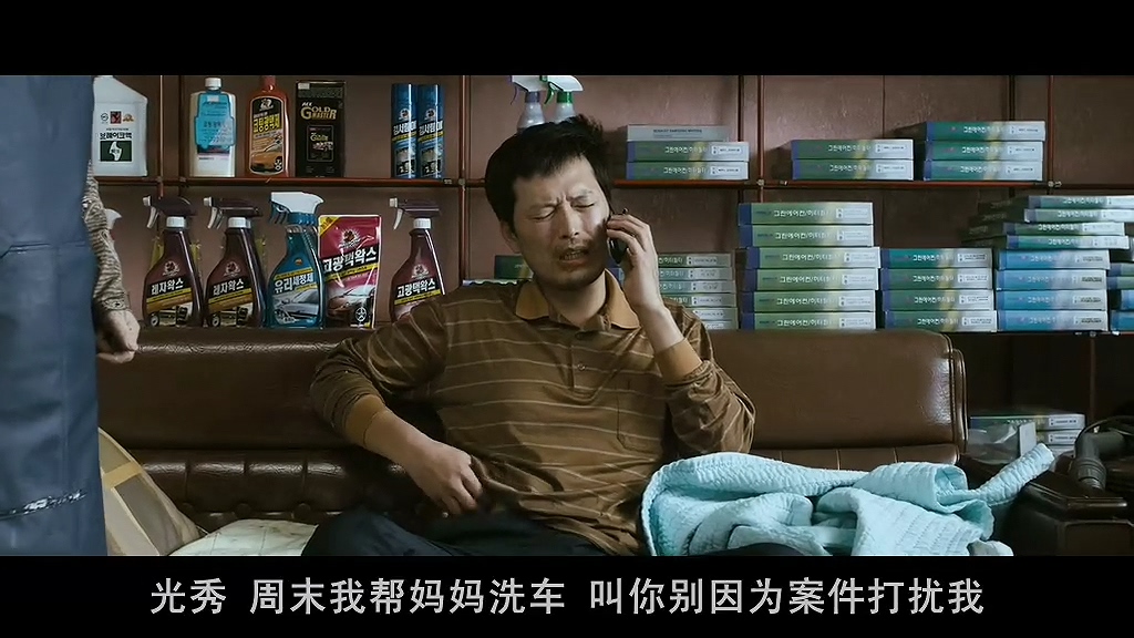 嘿嘿……我就是杀人凶手,你奈我何?韩国电影无尿点系列