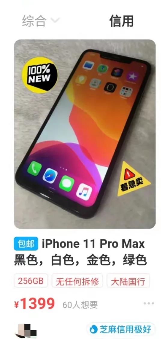 濡備綍鍦ㄩ棽楸间笂閬垮厤韪╁潙,闂查奔濡備綍闃叉闆峰尯