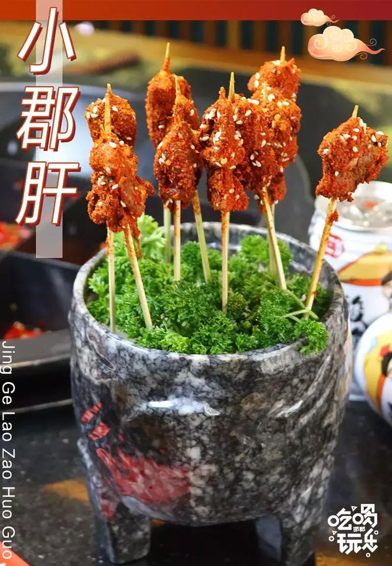 重庆火锅最受欢迎的,重庆火锅特辣推荐