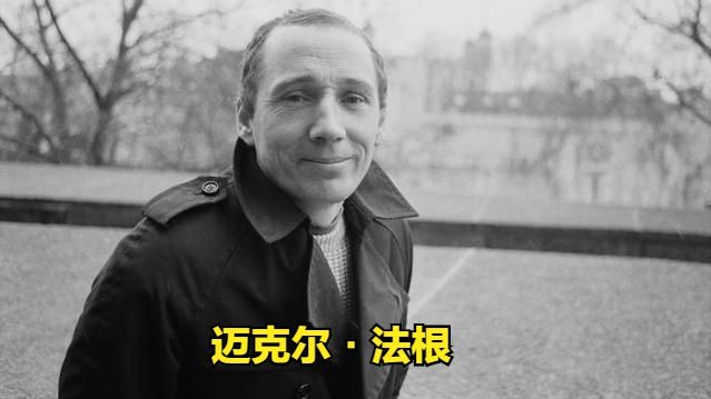 英国男子曾两度闯入白金汉宫,英国男子翻入白金汉宫