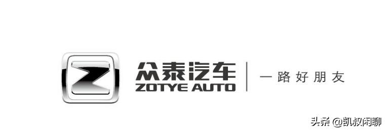 众泰汽车模仿秀全集 (众泰汽车超级模仿秀)