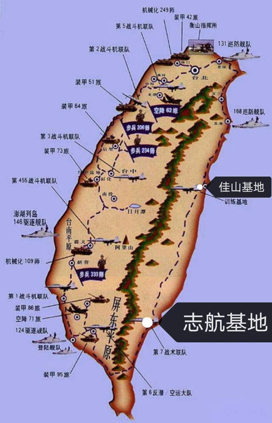 台军智航基地,台军f-5e战机坠海飞行员跳伞身亡