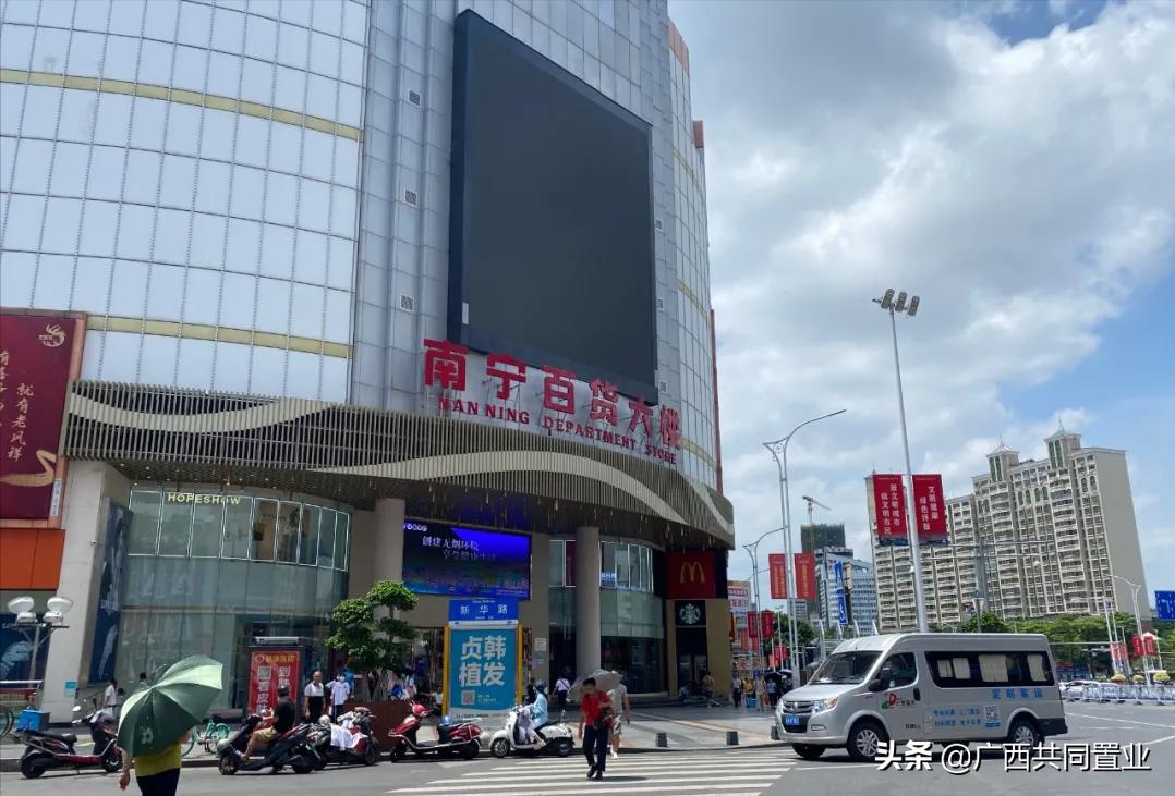 老商业转型难,水晶城改造