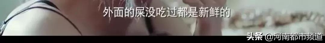 杭州海归男子结婚前被抓,海归小伙子被抓