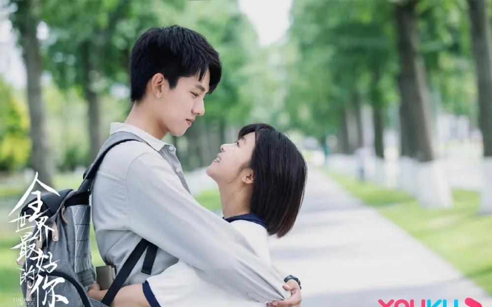 花式“虐狗”！热播剧《全世界最好的你》竟然来清水河畔“打卡”！“清水寺”的学霸们，宅家请淡定！