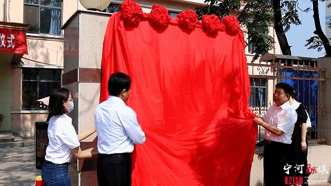 芦台镇拆迁规划,芦台镇搬迁