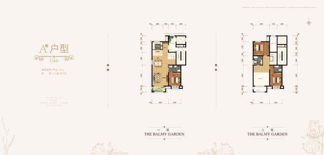 太原住在哪里性价比高,太原住别墅真的好吗