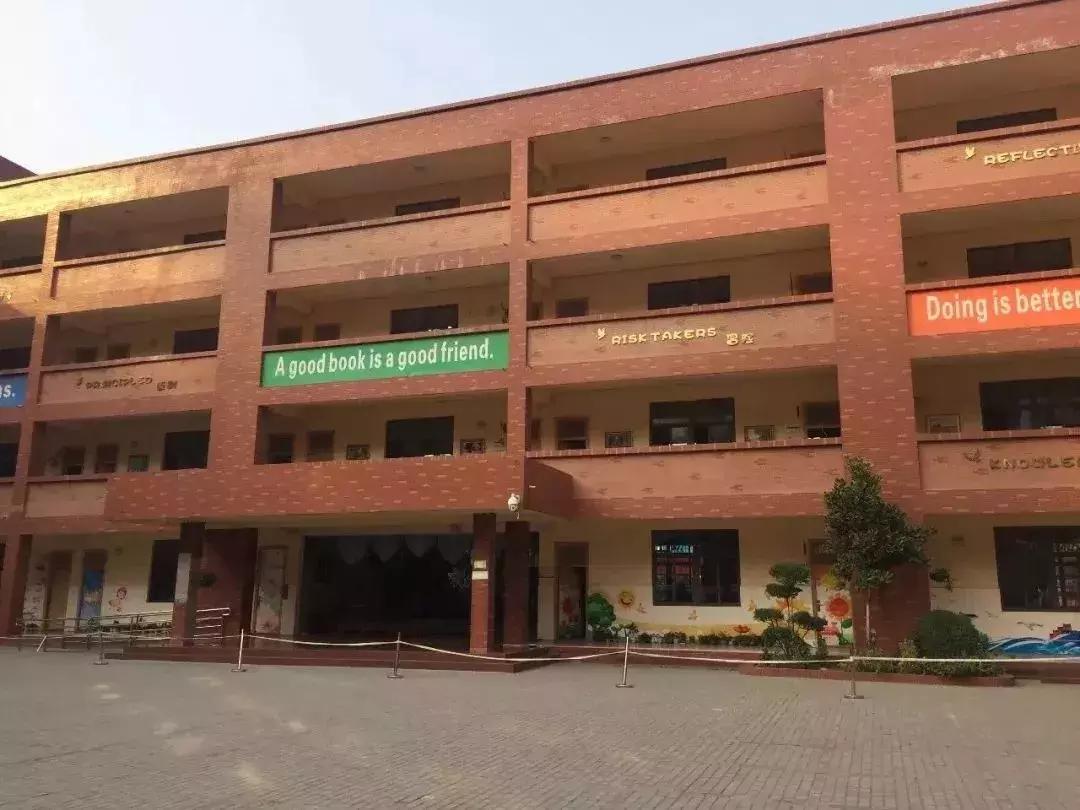 一个正在崛起的区域,一个崛起的城市