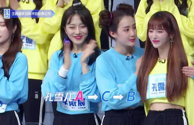 网络谣言害人不浅！孔雪儿崩溃落泪被质疑卖惨，我关注的却是Lisa