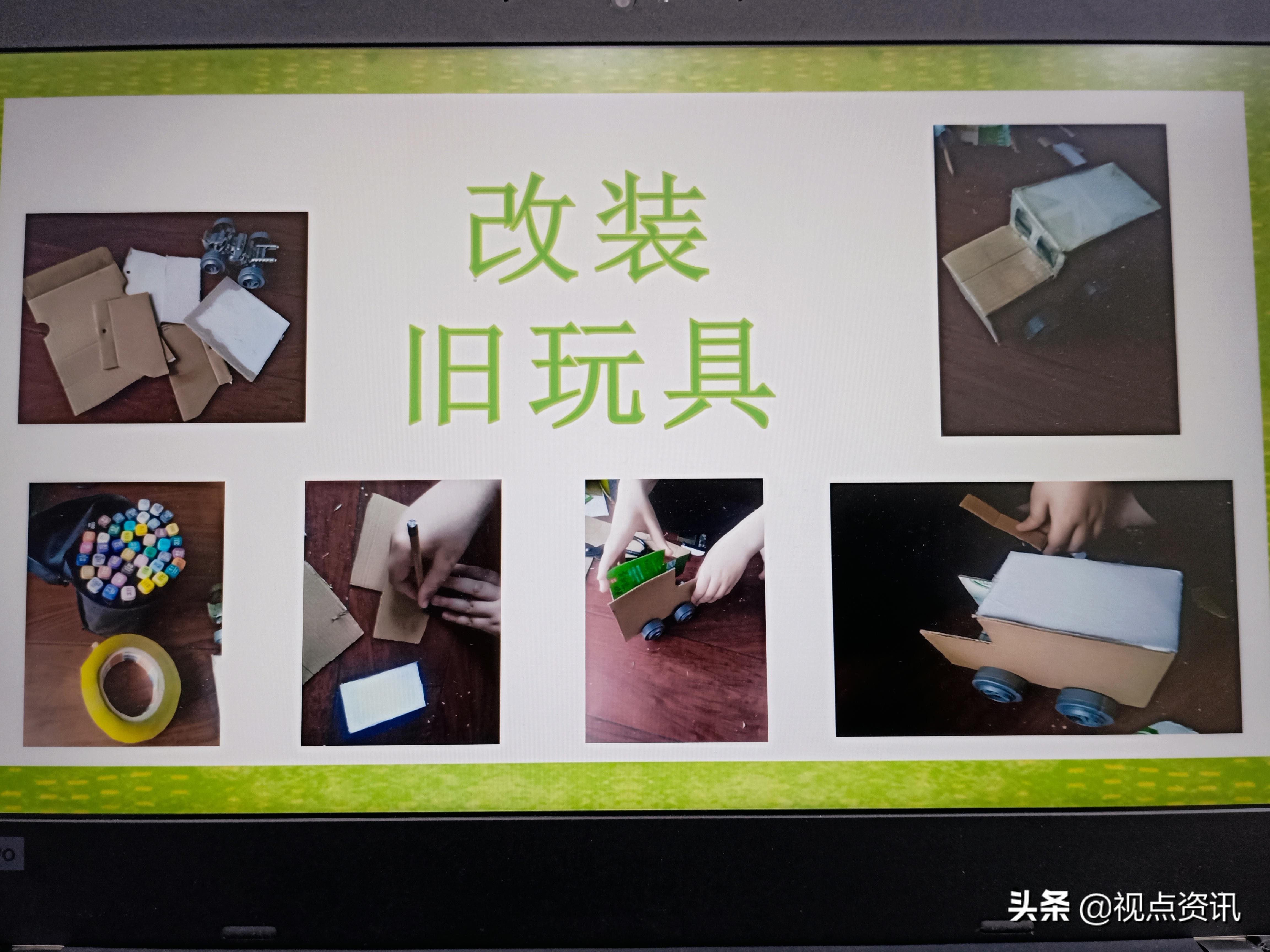 教育即生活以儿童为中心,教育即生活视频