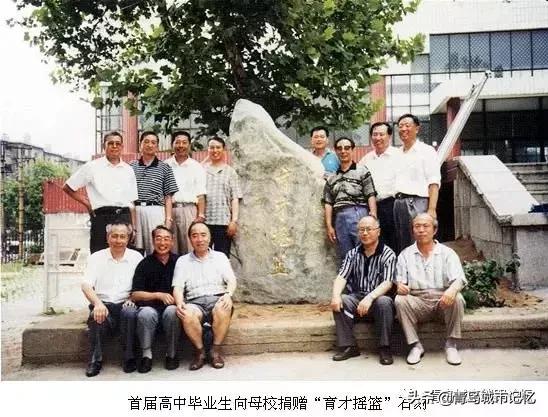 青岛第十七中学97级,青岛十七中校园风采