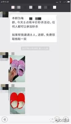 实体店快速回本技巧,实体店零成本快速赚钱营销手段