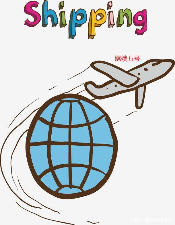 涓浗棣栨鏈堢悆鍙栨牱鍥炴潵浜嗗悧,涓浗鏈堢悆鏍峰搧鎬庝箞甯﹀洖鏉ョ殑