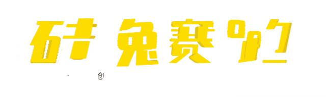 不爱做饭的这代人都养活了哪些鲜食配送公司?