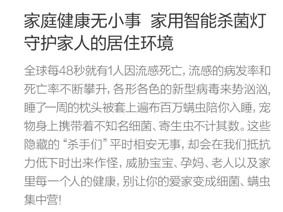 洗烘护衣除菌一体机推荐,洗烘套装除菌功能有用吗