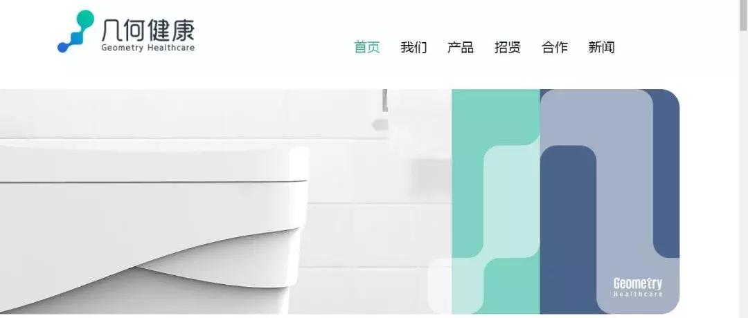 中国家庭消费新趋势,家庭消费新趋势