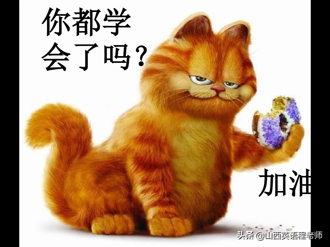 英语五大基本句型思维导图,英语句型思维导图四年级上