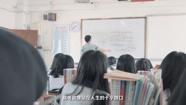 百度高度重视高考,百度发布高考搜索大数据