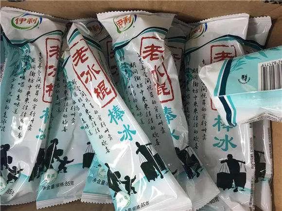 网红雪糕东北大板测评,东北大板最成功的雪糕产品