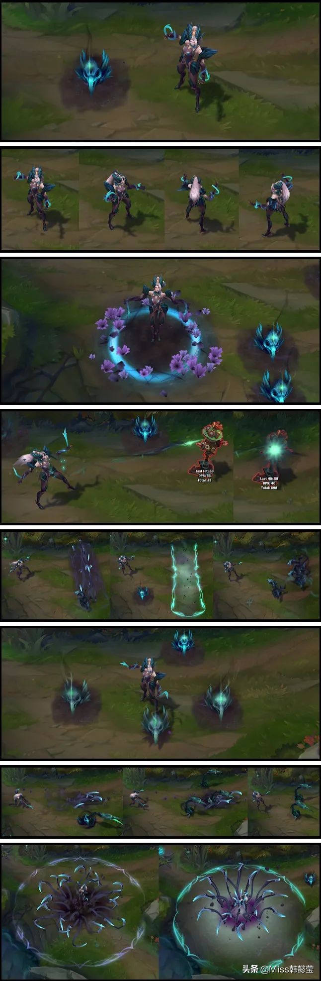 LOLTES或迎新辅助,tes经理凌晨发文