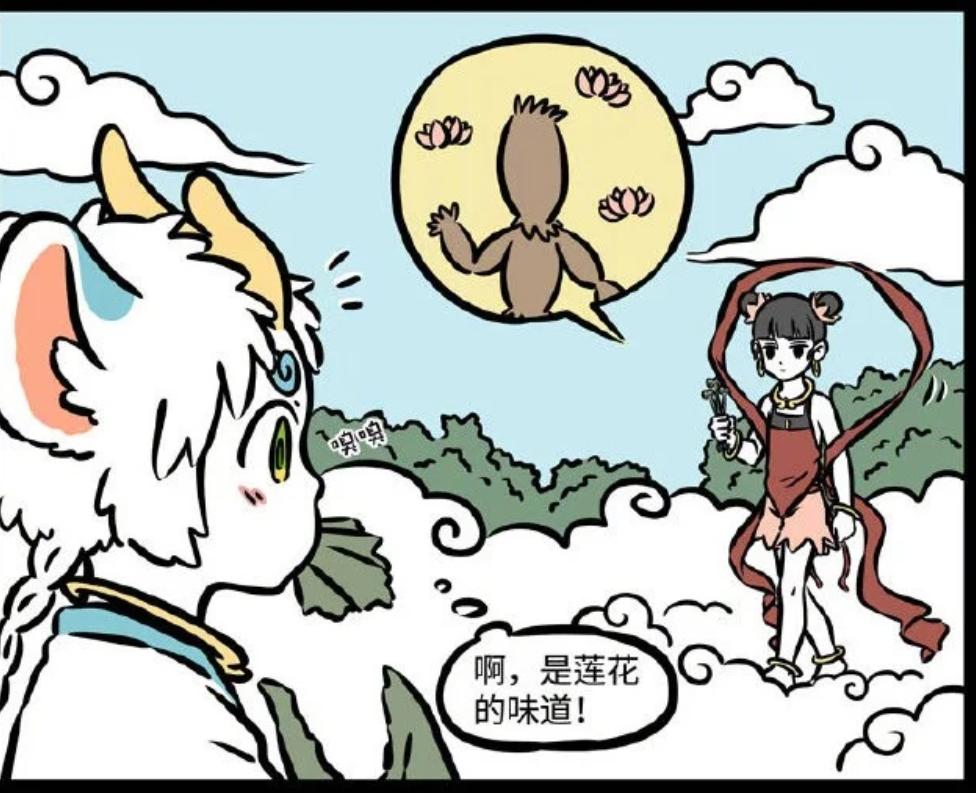 非人哉哪吒李靖关系复杂的原因,非人哉中的神兽貔貅