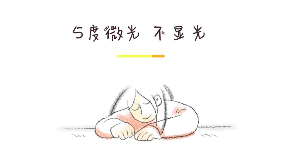 对话顾中飞：“5度微光”质感岩板，能否成为简舍版“金花米黄”