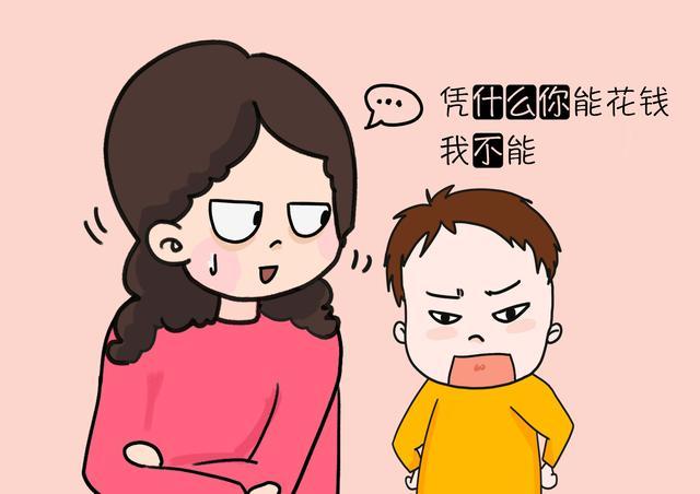 孩子用钱大手大脚如何正确引导,怎样养成孩子合理用钱的习惯