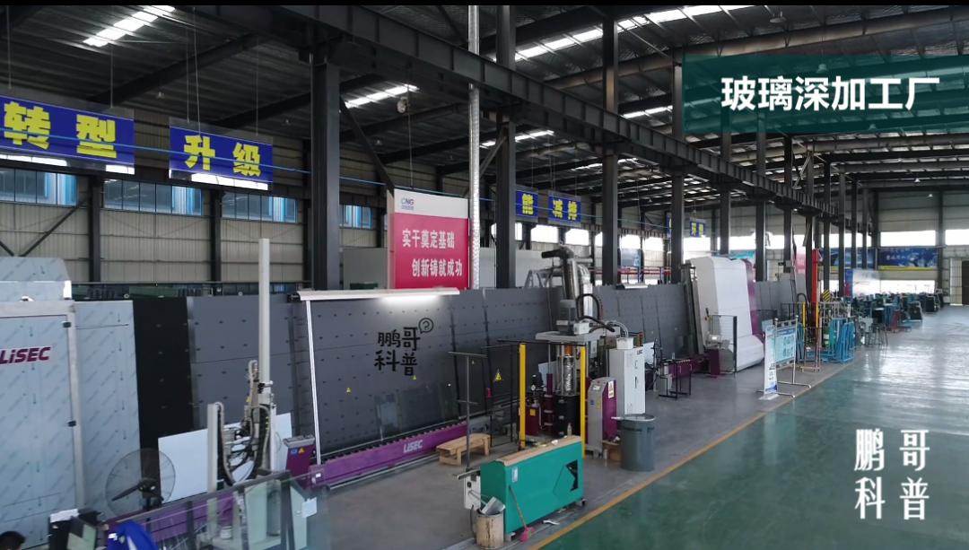 选购玻璃门窗的要点,选门窗玻璃一定要用隔热玻璃