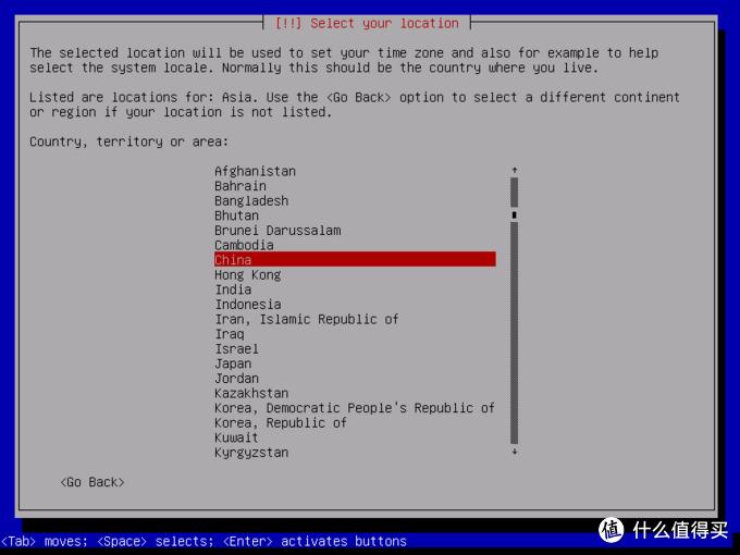 omv使用教程,omv安装教程详解