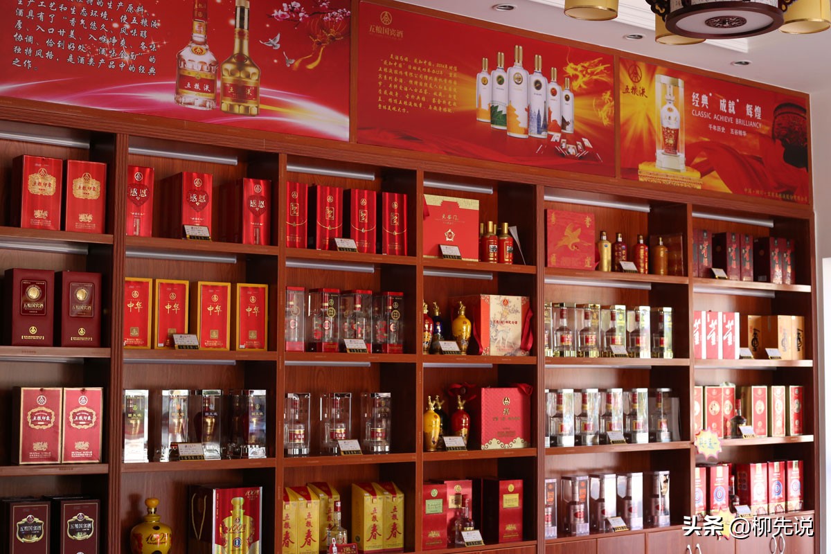 贵州有几款酒和茅台相似,贵州与茅台相似的酒