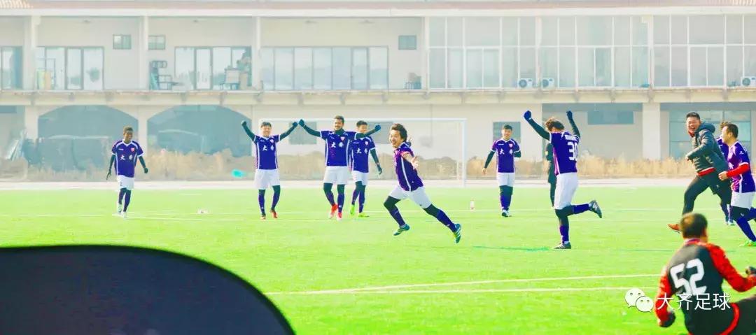 足球足协杯山东鲁能泰山晋级决赛,山东鲁能泰山2018足协杯