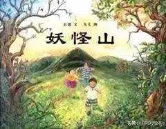 中华文化博大精深处处蕴含着,中国传统文化故事绘本10册图文