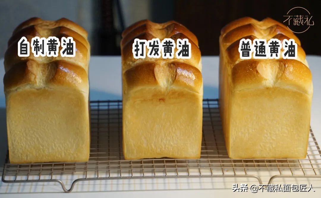 用什么黄油做面包最合适,哪种烘焙黄油做面包香
