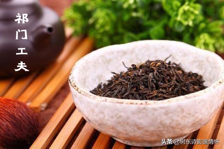 我国著名的工夫红茶,中国十大工夫红茶